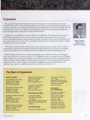The Year in Expansion